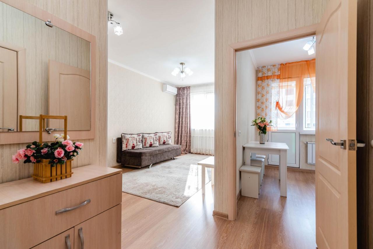 Akvarel Apartment Near Adk Алмати Екстер'єр фото
