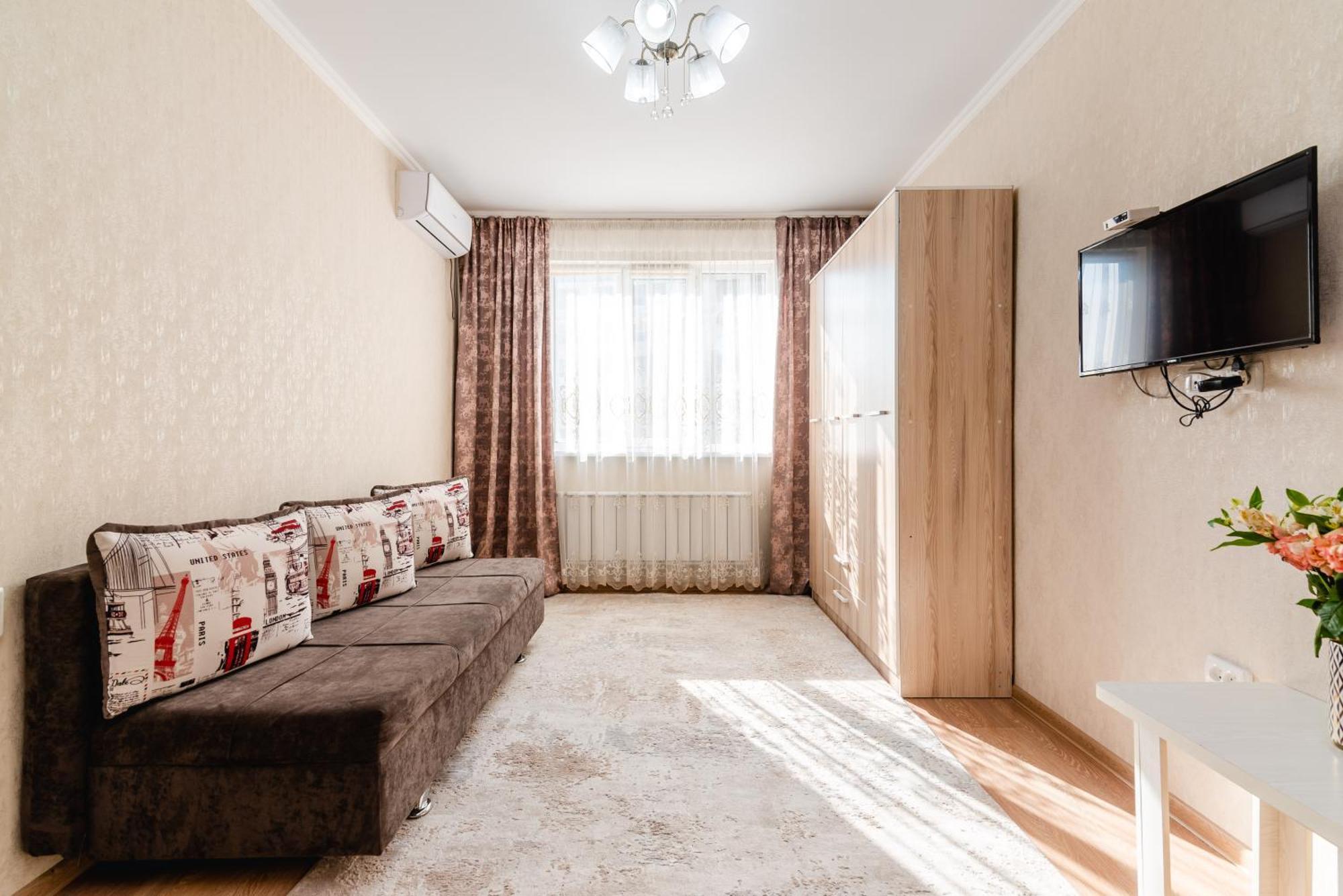 Akvarel Apartment Near Adk Алмати Екстер'єр фото