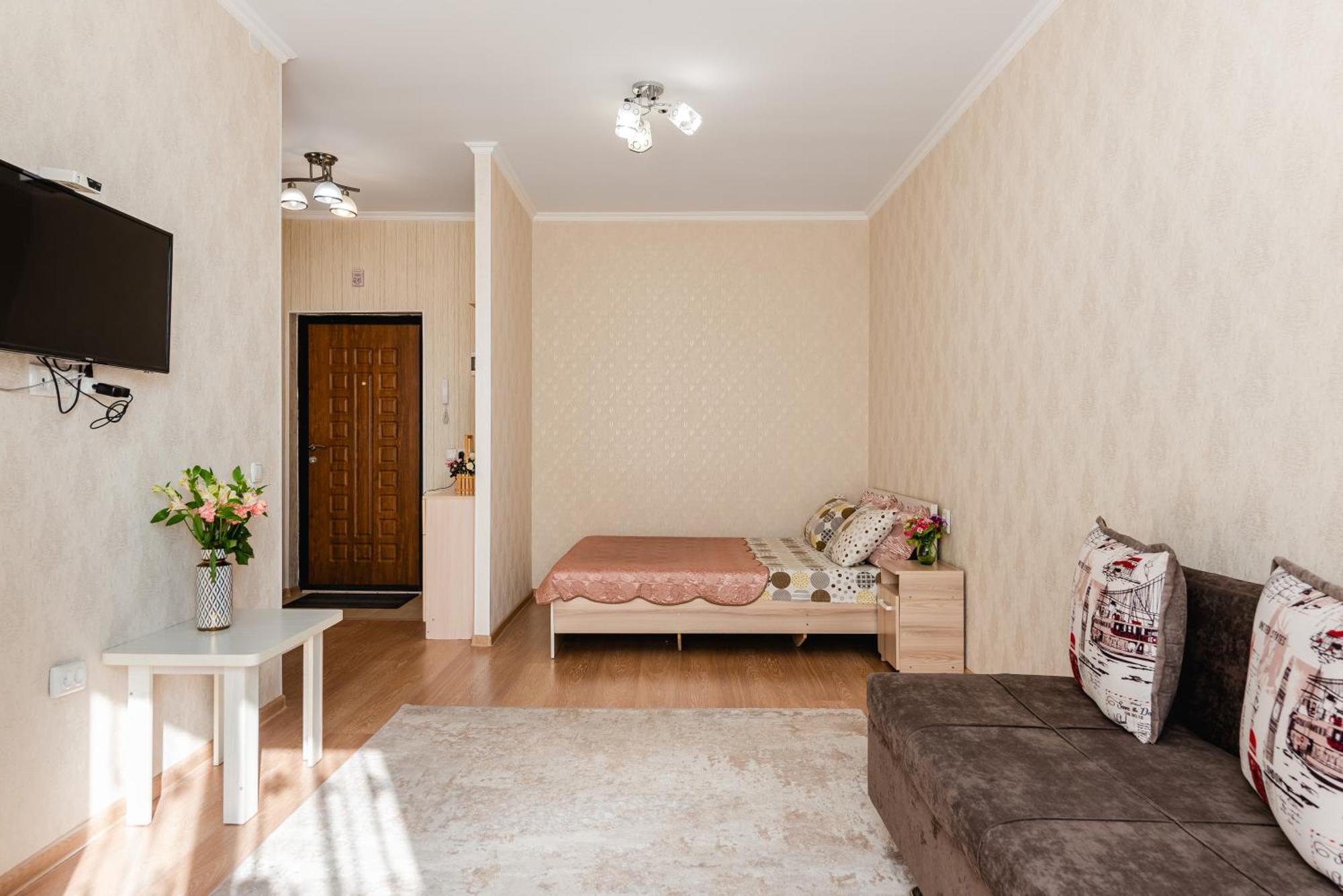 Akvarel Apartment Near Adk Алмати Екстер'єр фото